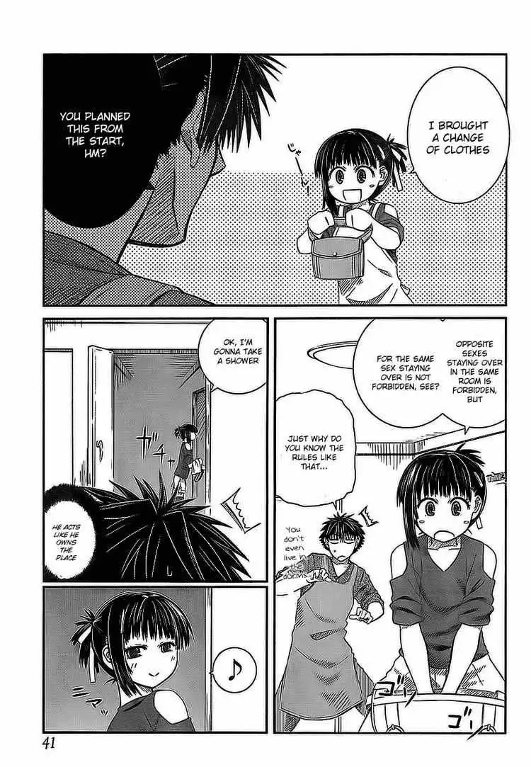 Prunus Girl Chapter 6 20